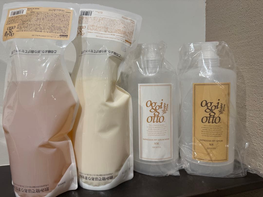 オッジィオット インプレッシブ シャンプートリートメント