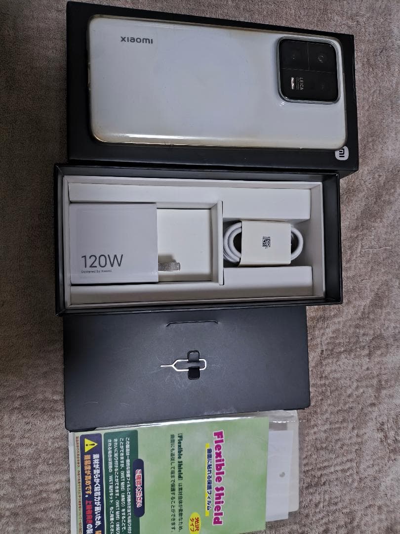 Xiaomi 13 Pro 12+512GB 中国版 BLU済み