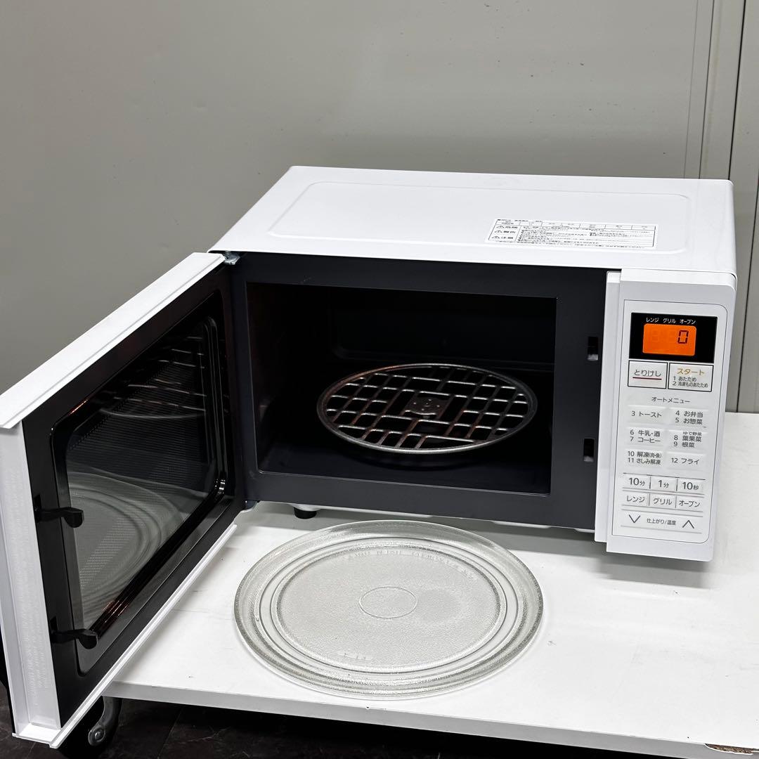 ＊送料込！2021 オーブンレンジ IRIS OHYAMA MO-T1604-W