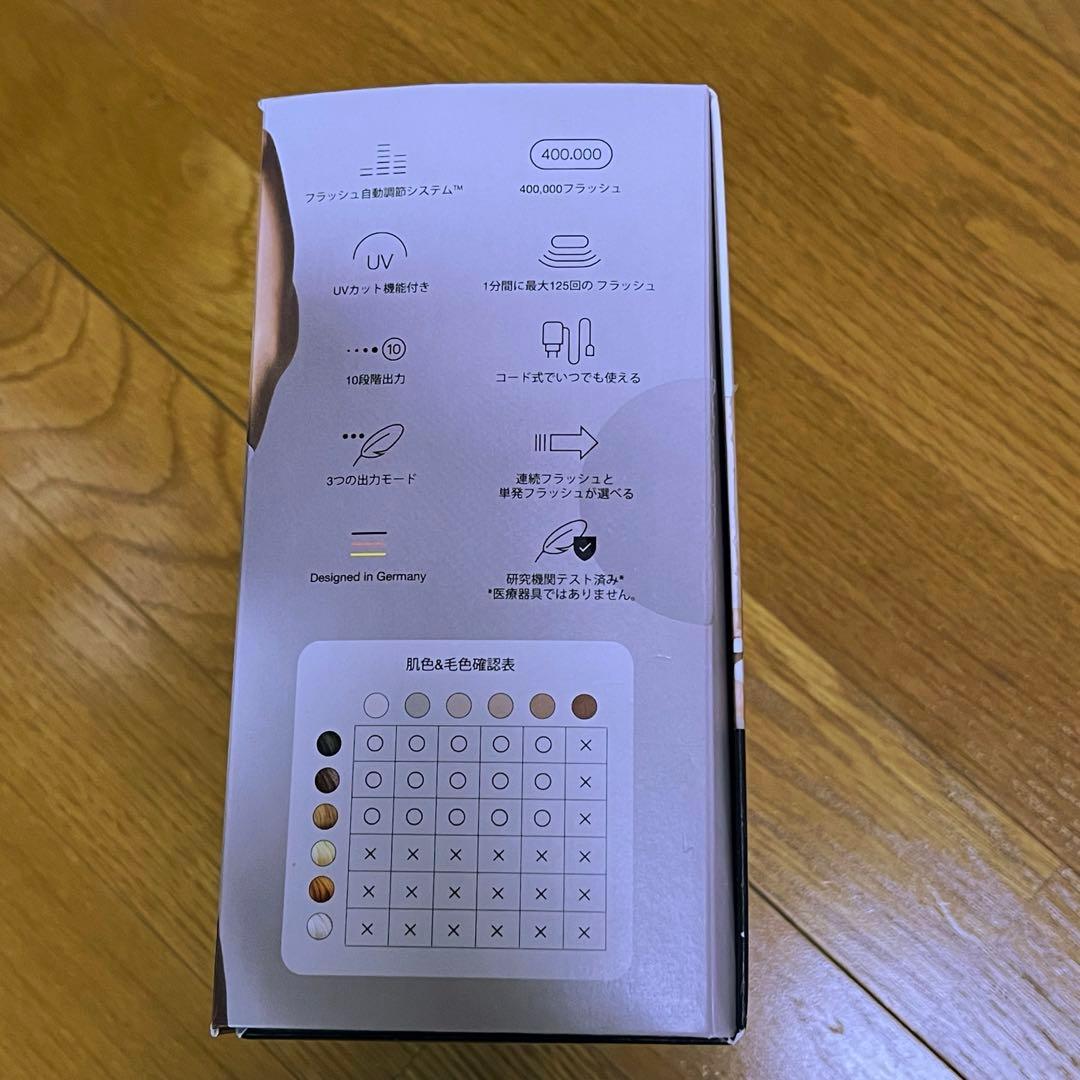 VIO対応 シルクエキスパート Pro 5