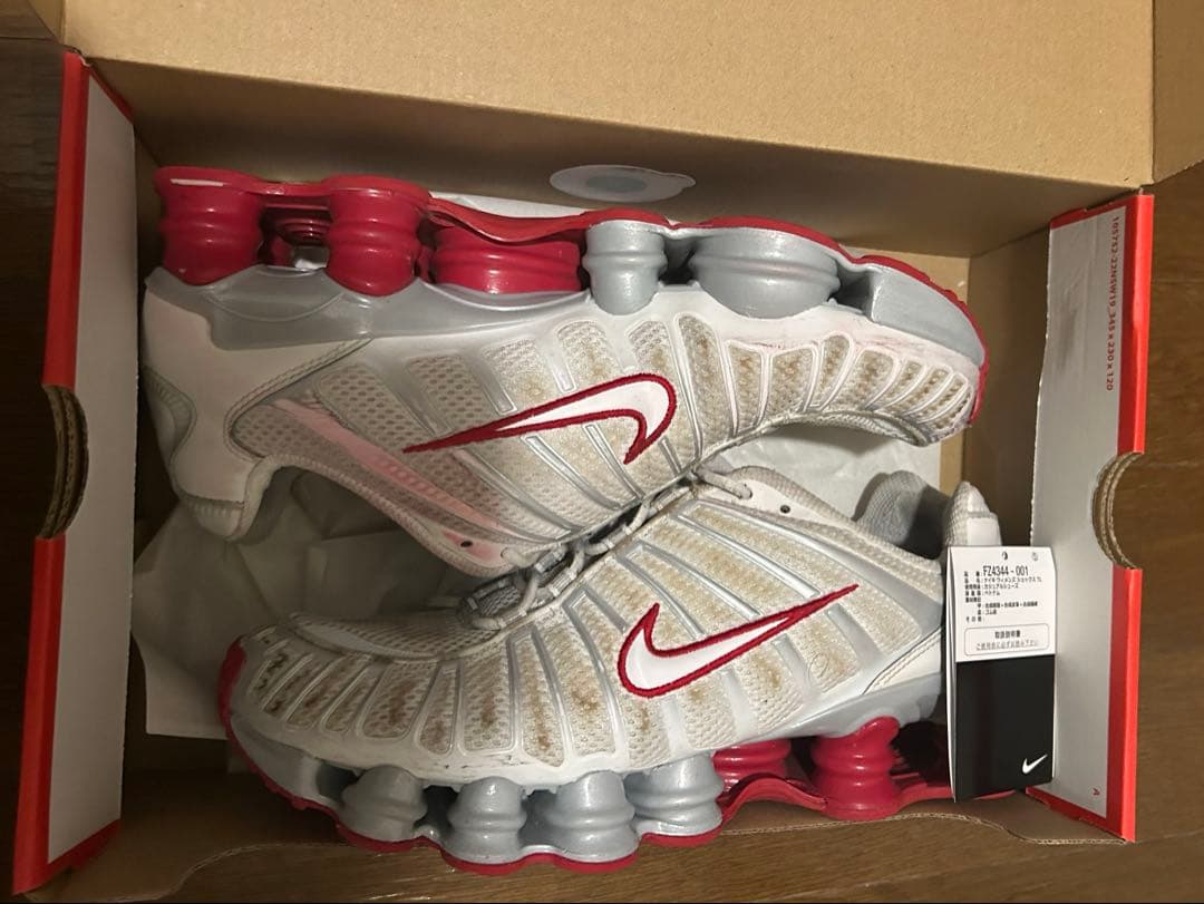 【箱有り】NIKE／ナイキ Shox TL ショックス