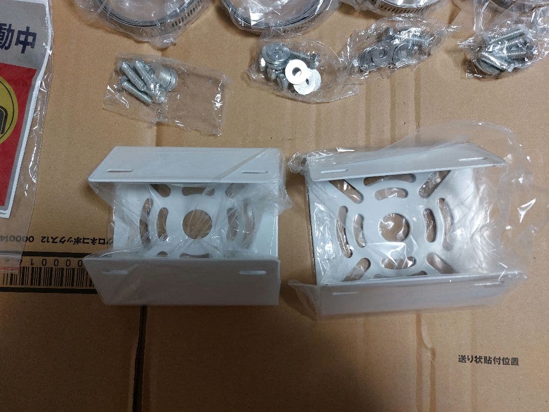 もぐりん　ANRAN ソーラ式防犯カメラ 2台　取り付け金具セット