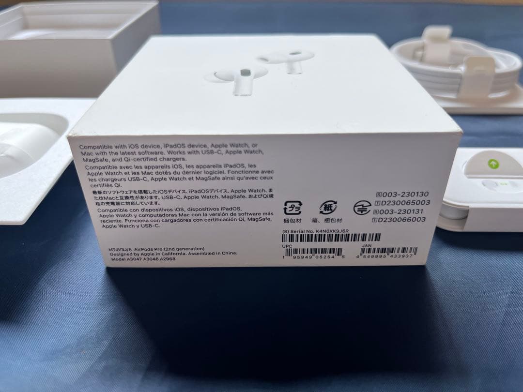 AirPods Pro 2 充電ケースのみ　A2968 シリアル、箱付き