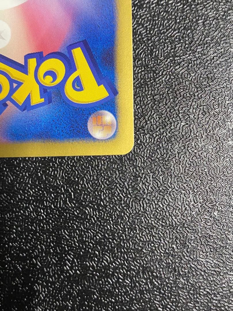 【稀少】ポケモンカード ファイヤーEX BKW プラズマ団 【極美品】