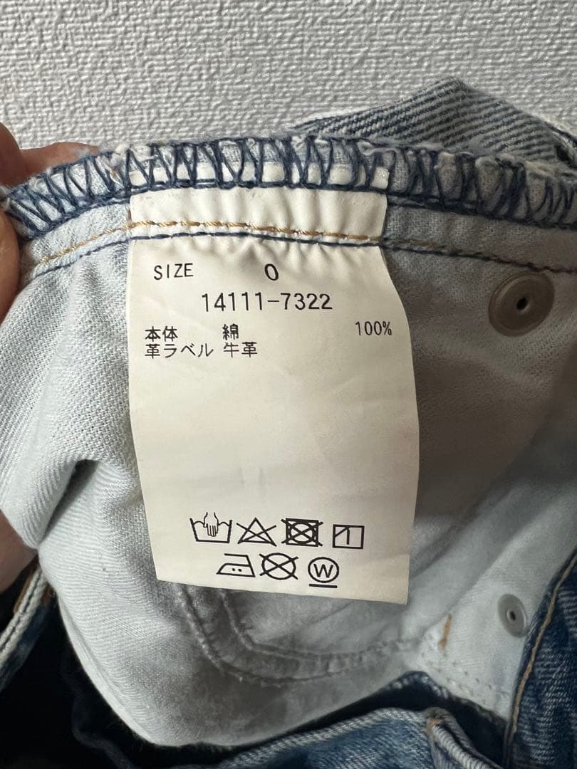 CLANE デニム　second サイズ0 ライトブルー