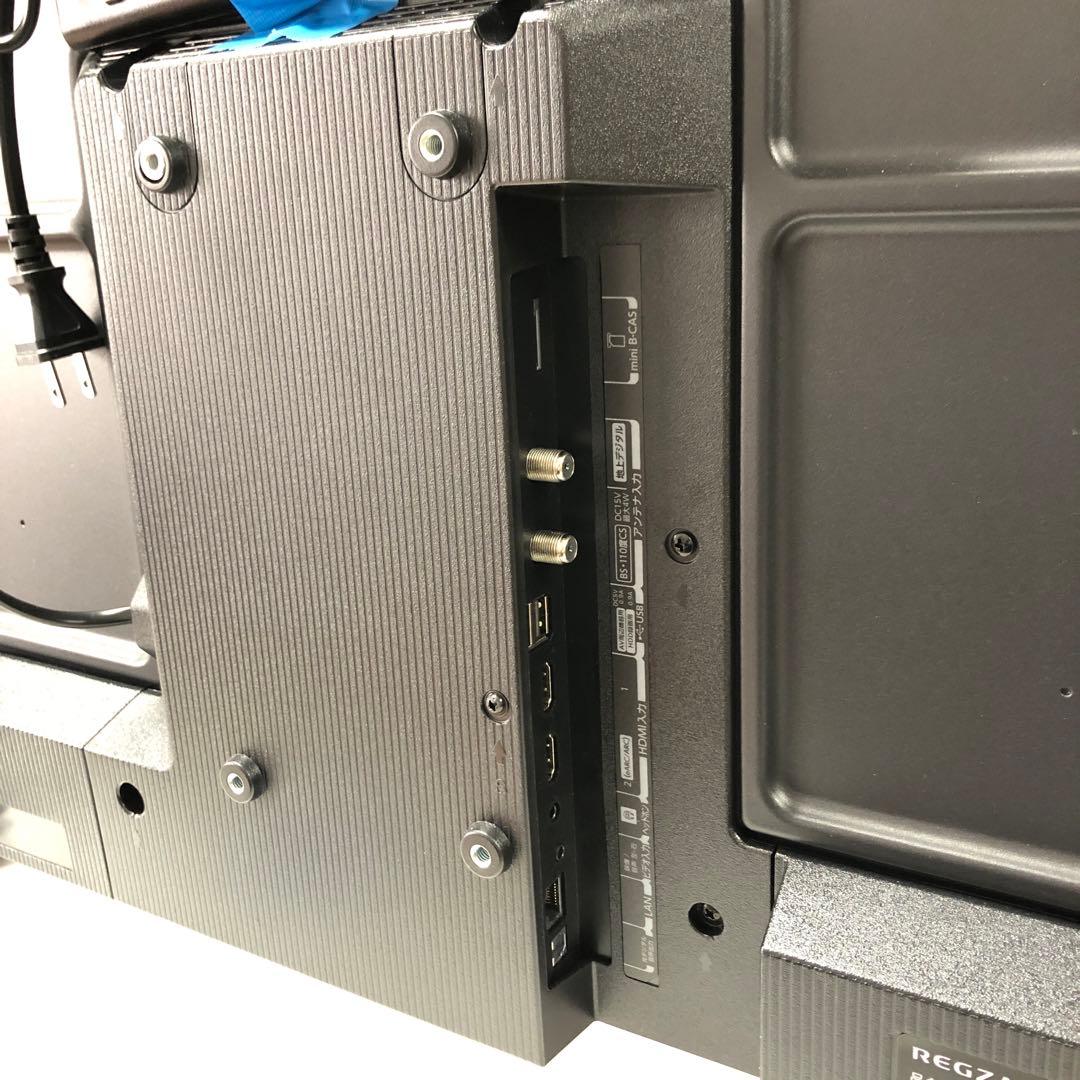 【美品】レグザ　液晶テレビ　32V35N　REGZA　リモコン付き　H