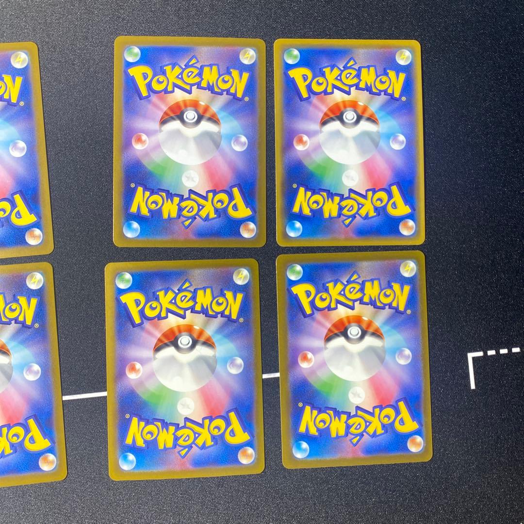 ポケモンカード　引退品　sar ssr ar ニャース　リザードン　アセロラ