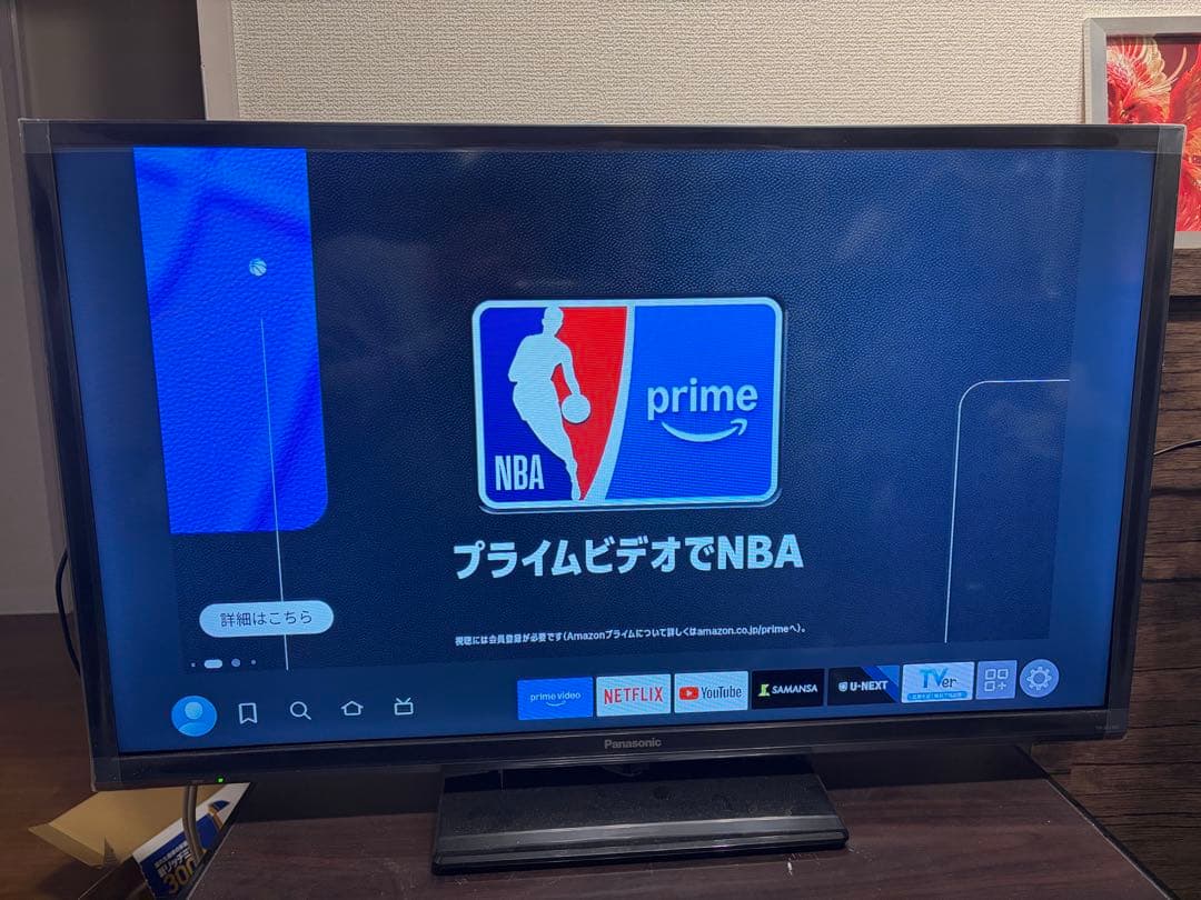 【ほぼ未使用】2023年製 32型液晶テレビ ビエラ TH-32J300