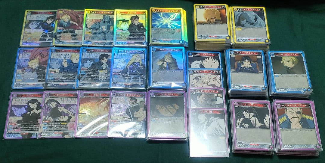 ユニオンアリーナ 鋼の錬金術師 全色 SR以下4コン