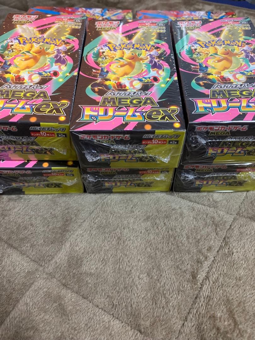 【早い者勝ち】シュリンク付き MEGAドリームex 等計10BOX 新品未使用