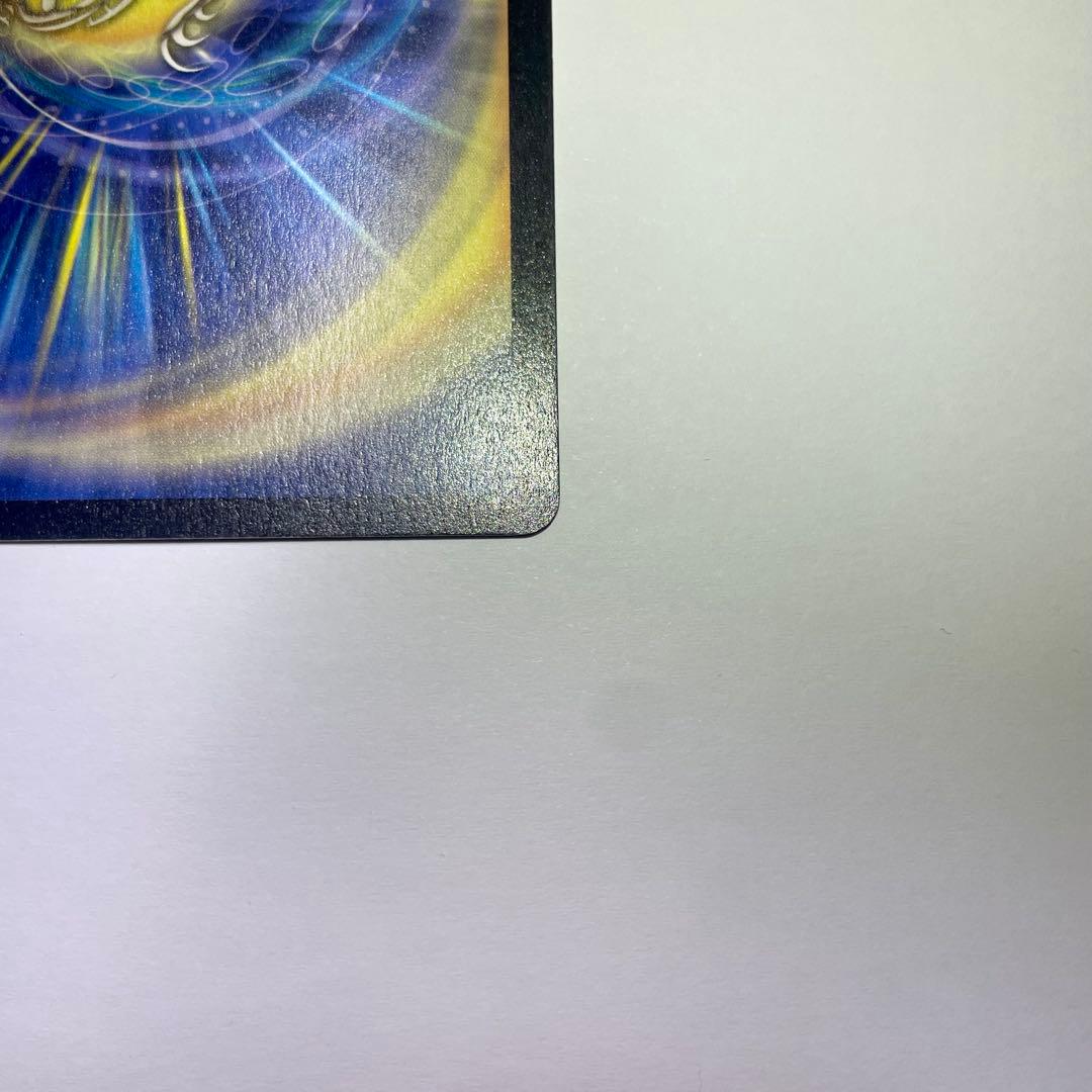 ワンオーナー　大勇者「ふたつ牙」　デュアルファング　初期　B99