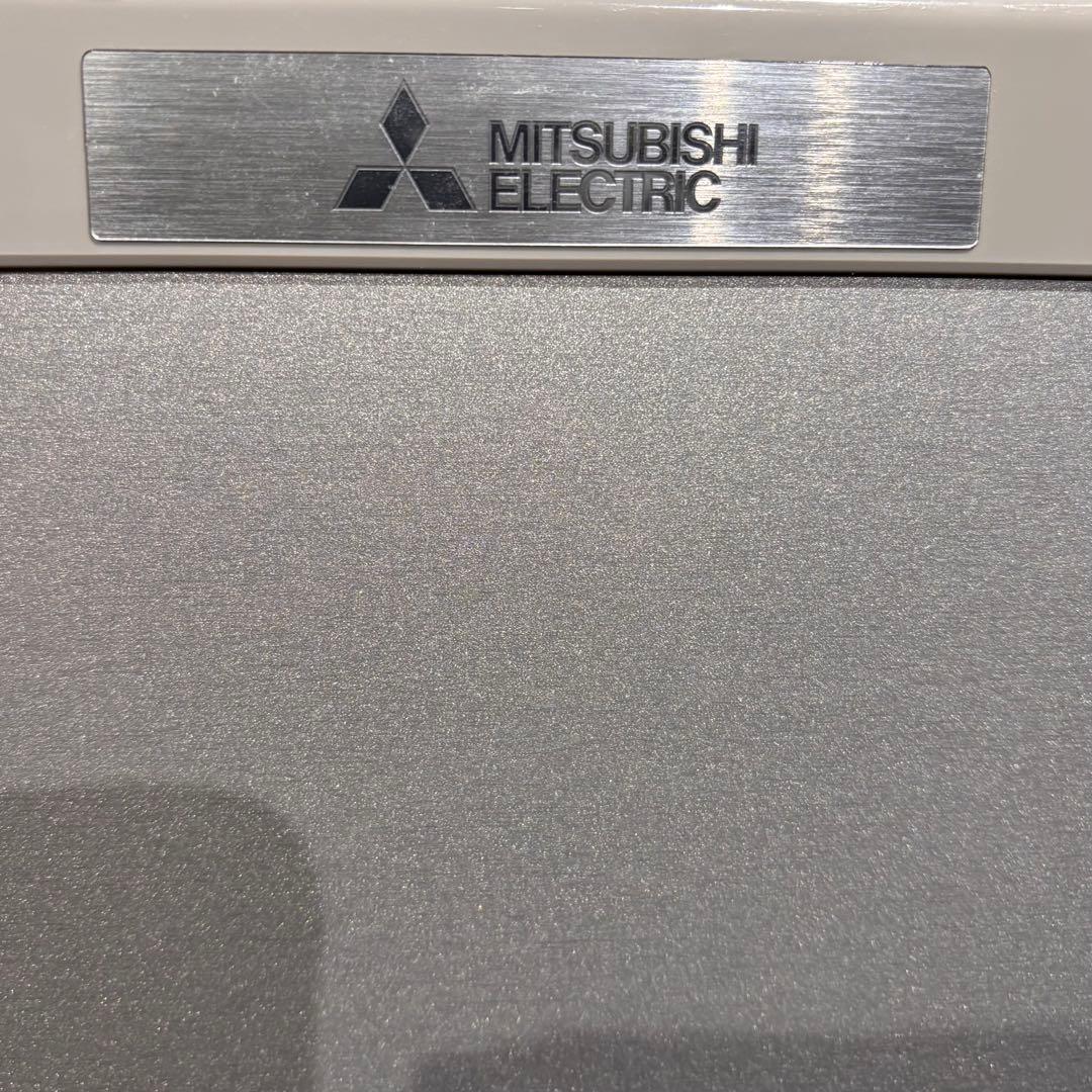 【引取限定】三菱ノンフロン冷凍冷蔵庫　MR-P15A-S