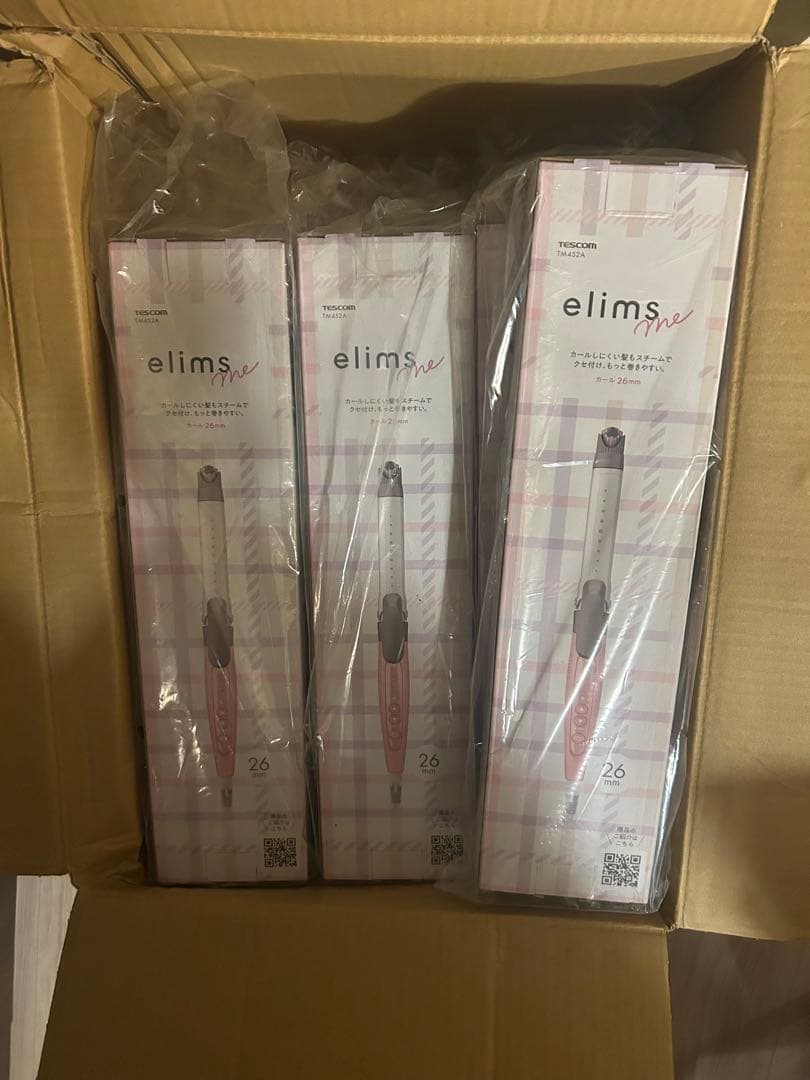 elims スチーム機能 26mm カールヘアアイロン　コテ