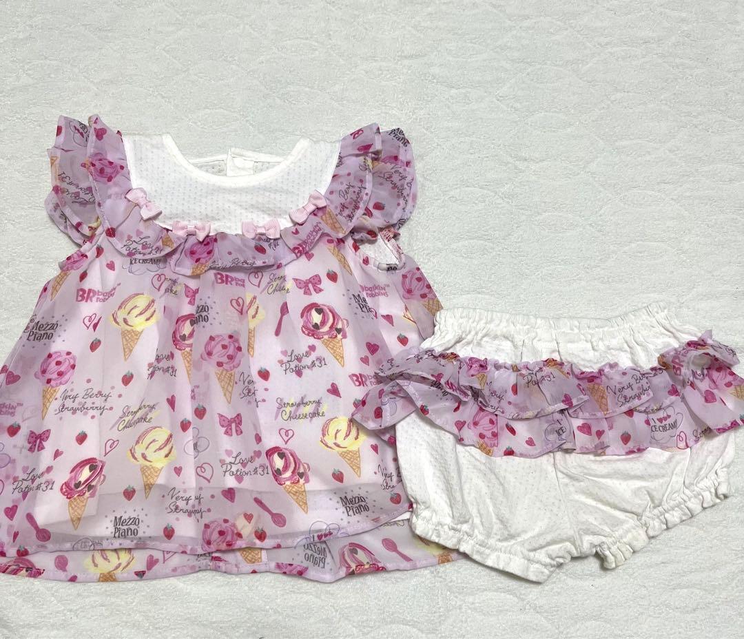 A♡様 リクエスト 3点 まとめ商品