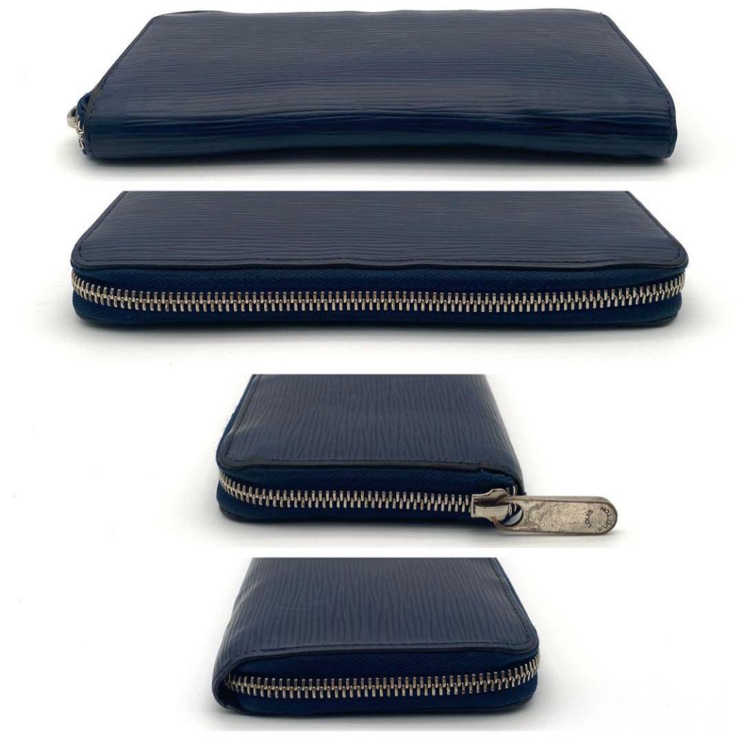 ルイヴィトン エピ ジッピーウォレット アンディゴブルー 長財布