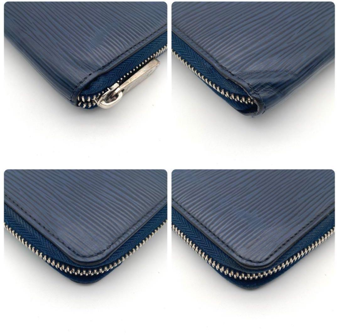 ルイヴィトン エピ ジッピーウォレット アンディゴブルー 長財布