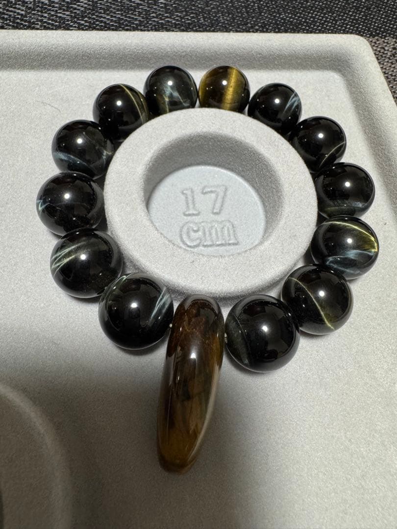 ちゃたろう　タイガーアイ（紺トラ）16mmブレスレット 勾玉付き