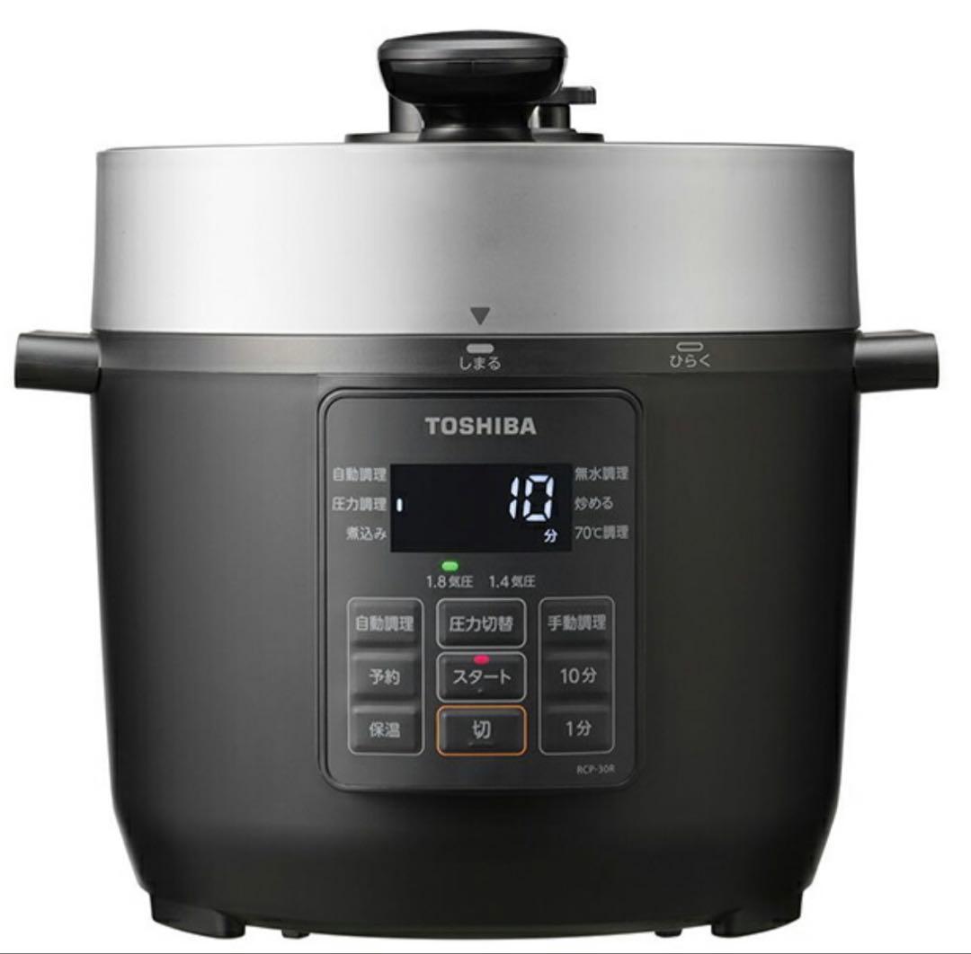 東芝 TOSHIBA 電気圧力鍋 3.0L RCP-30R-K ブラック