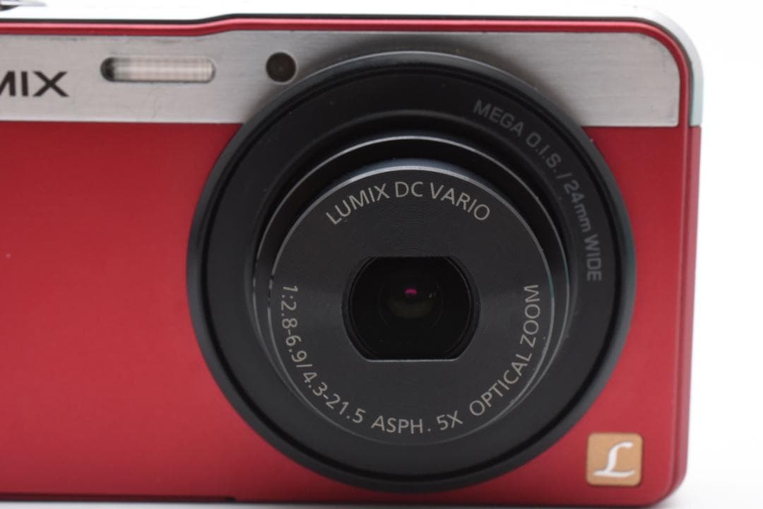 Panasonic LUMIX デジカメ DMC-XS3　2409559