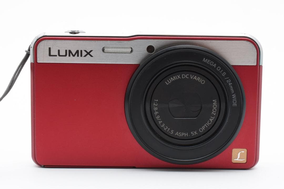Panasonic LUMIX デジカメ DMC-XS3　2409559
