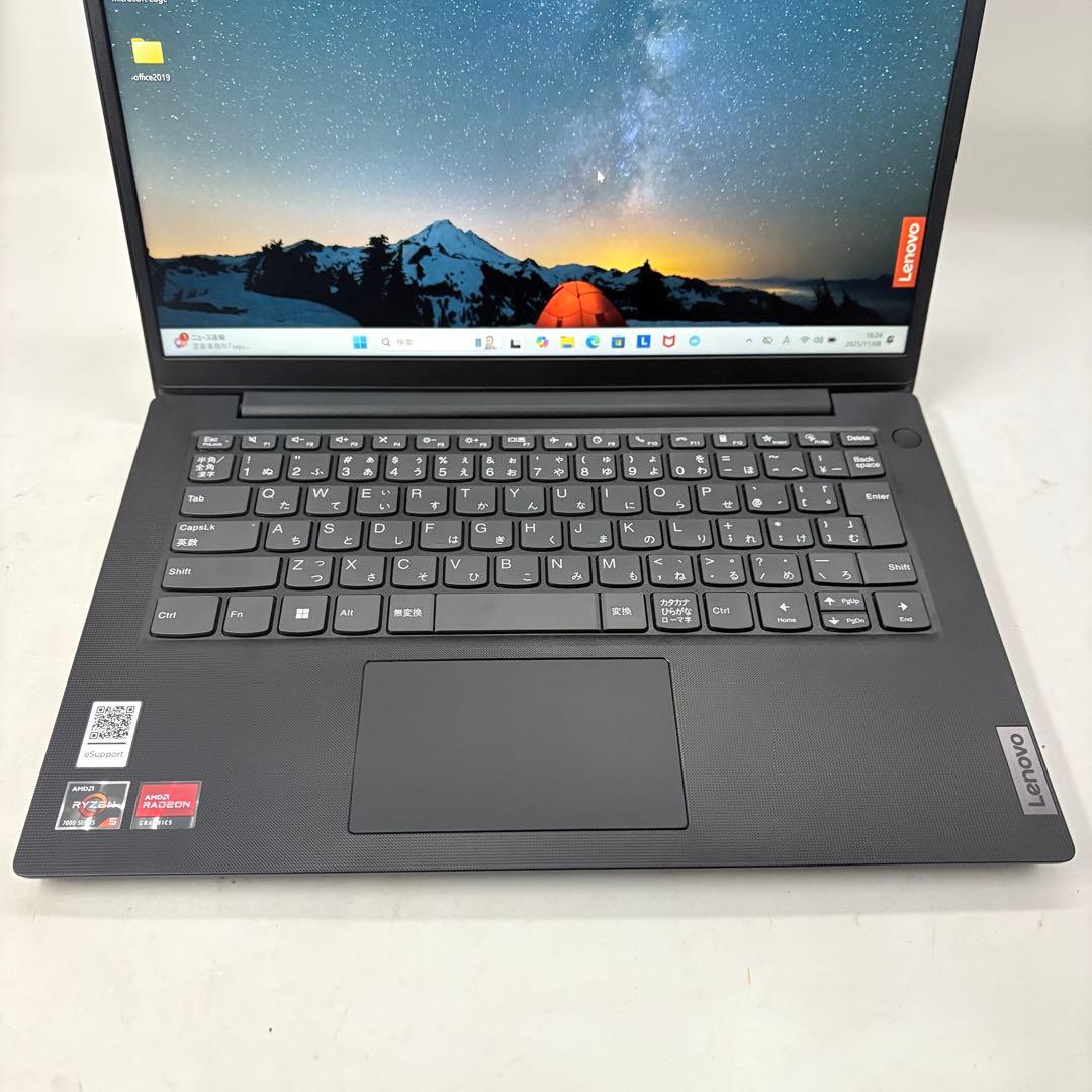 1台限定！2025年製高性能ノートPC メモリ16GB Ryzen5 7430U