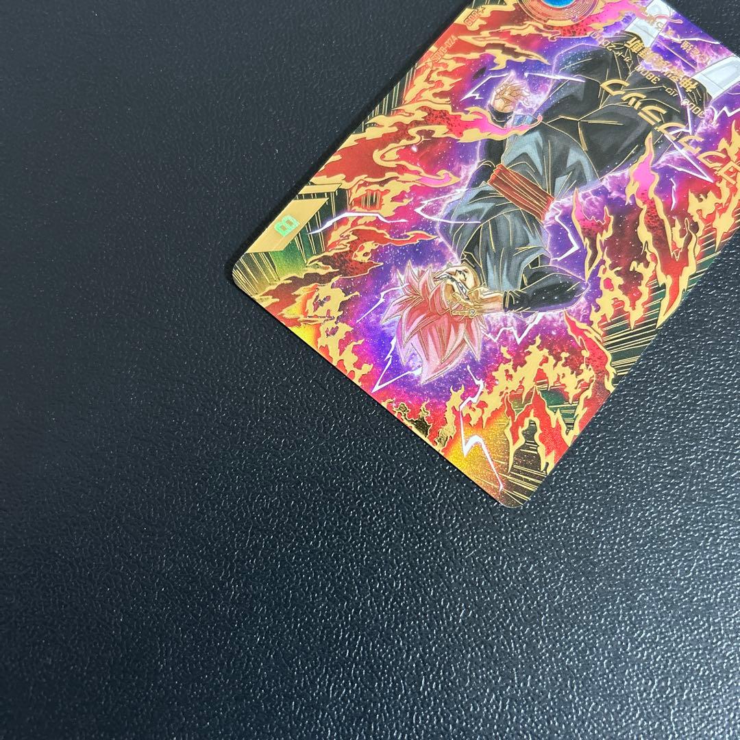 ダイバーズ ゴクウブラック パラレル SDV8-024 GDR【初期キズあり】