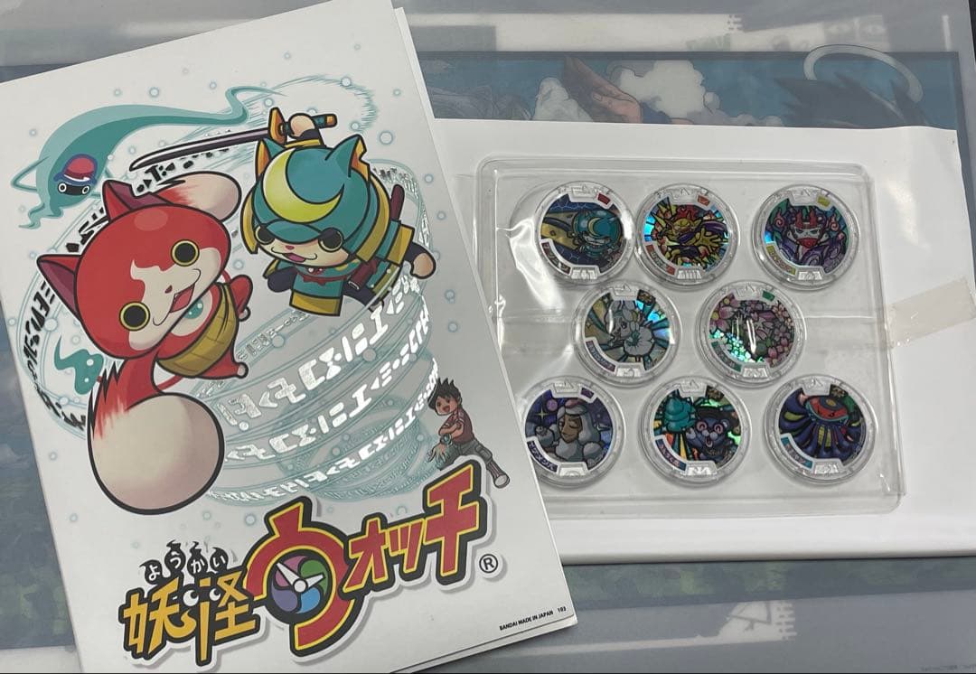タ*カ様 妖怪ウォッチ 妖怪メダル 妖怪レジェンドメダルクリスタルカラーエディシ