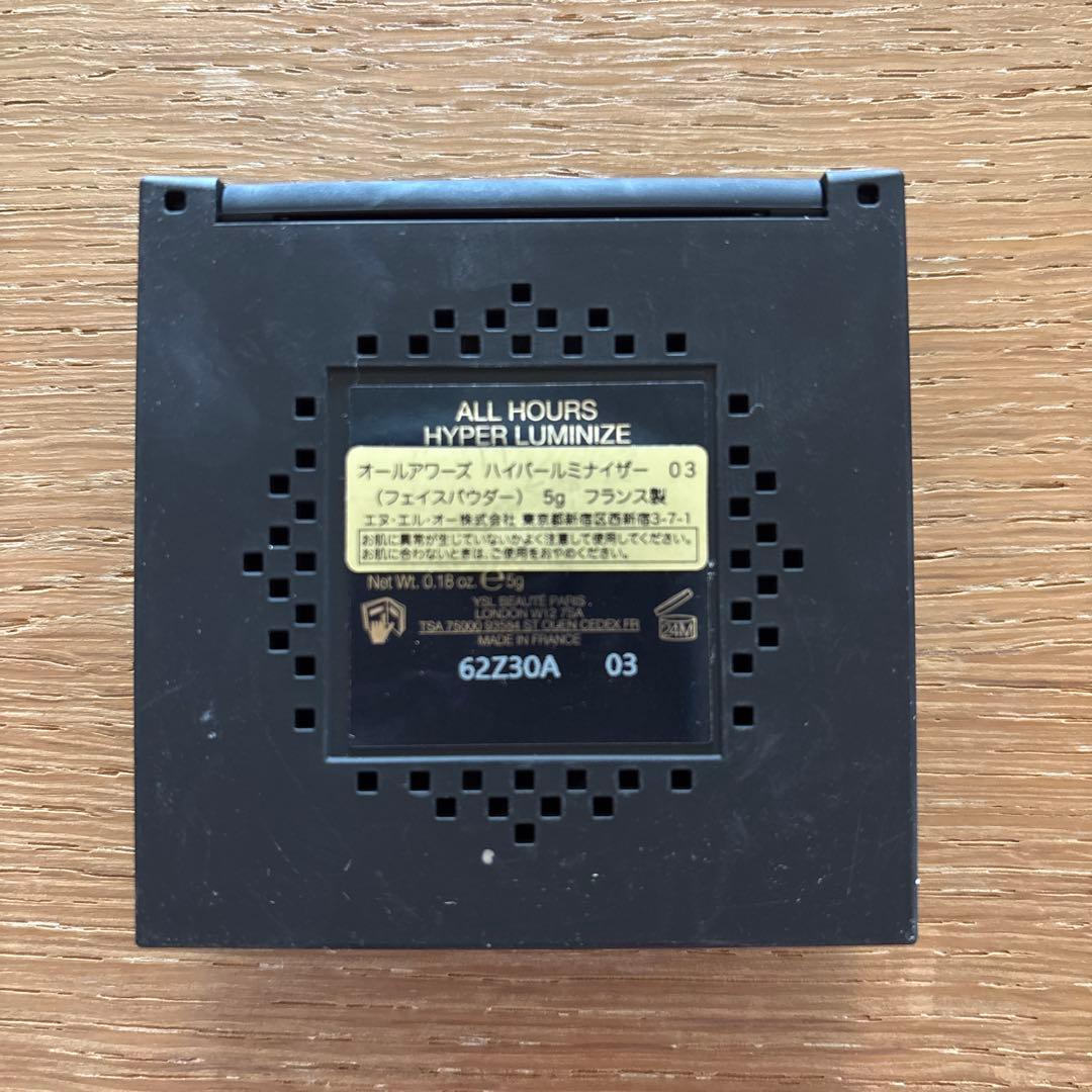 YSL オールアワーズハイパールミナイザー 03