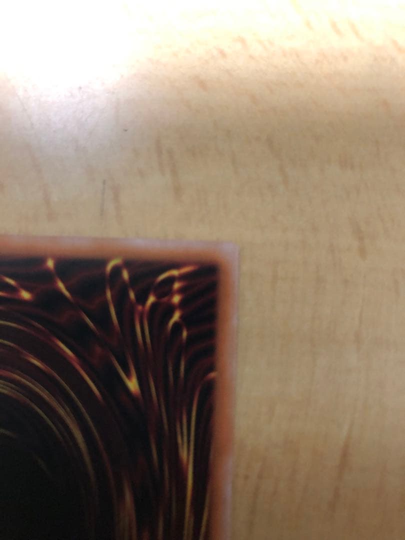 遊戯王　幻惑の見習い魔術師　25thレア クォーターセンチュリーシークレット