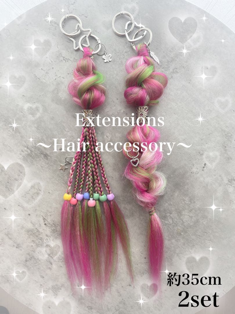 NO.1様order専用ページ