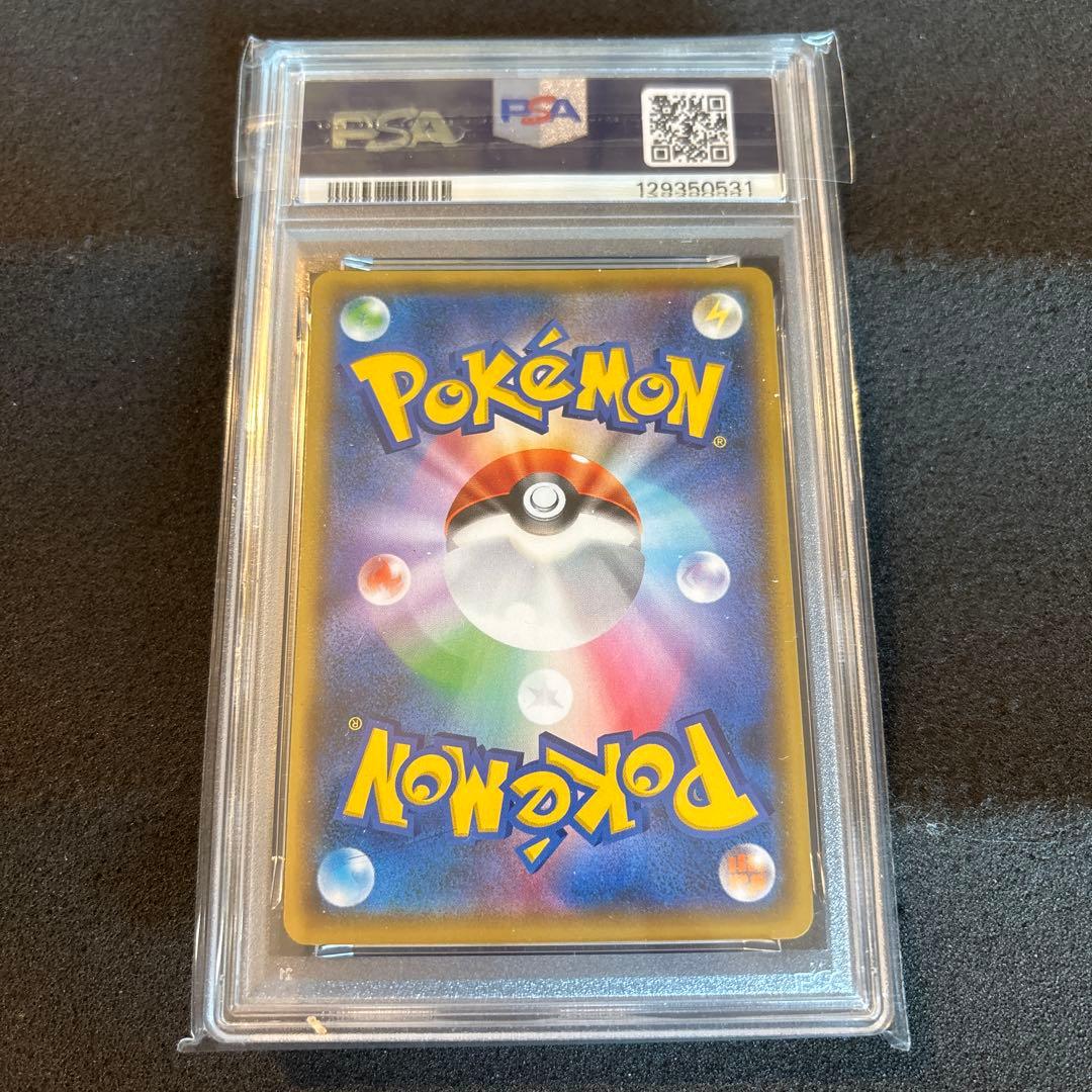 Mレックウザex 25th PSA10