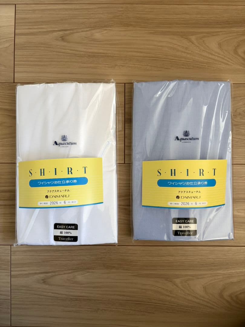 Aquascutum アクアスキュータム ワイシャツ
