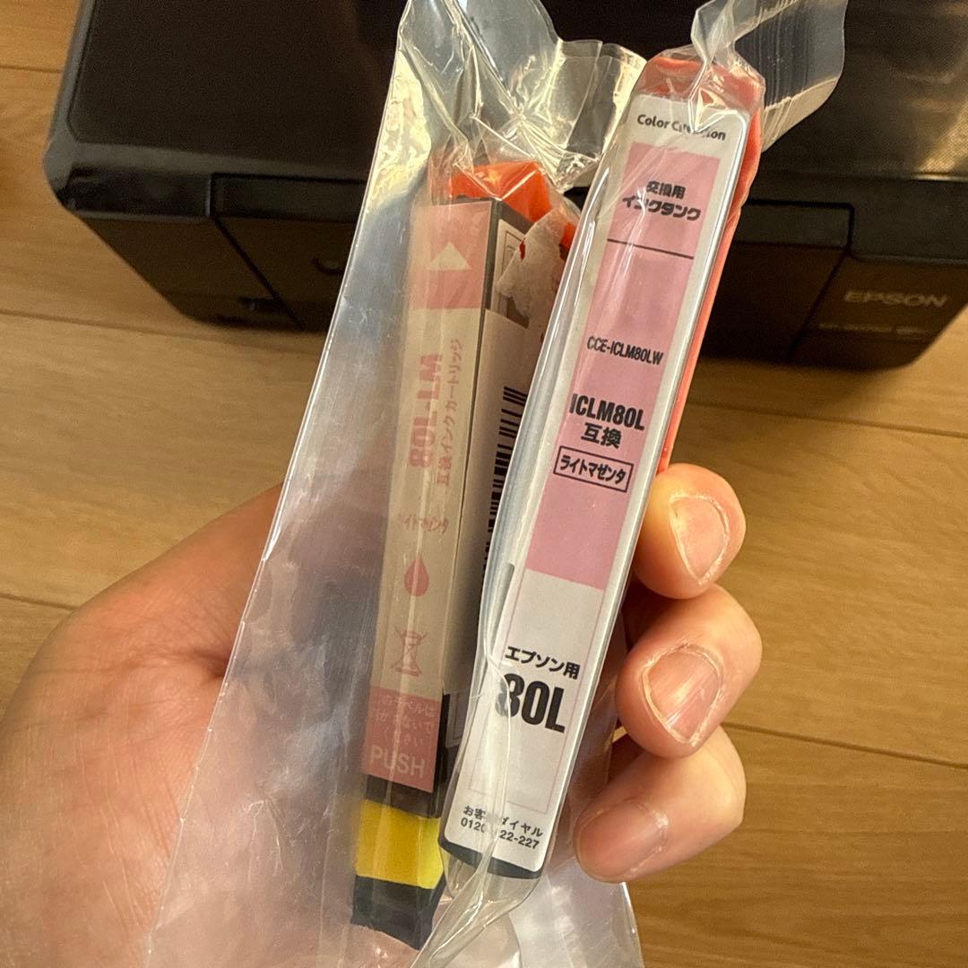 Epson インクジェットプリンター 本体　EP-807AB おまけ付き