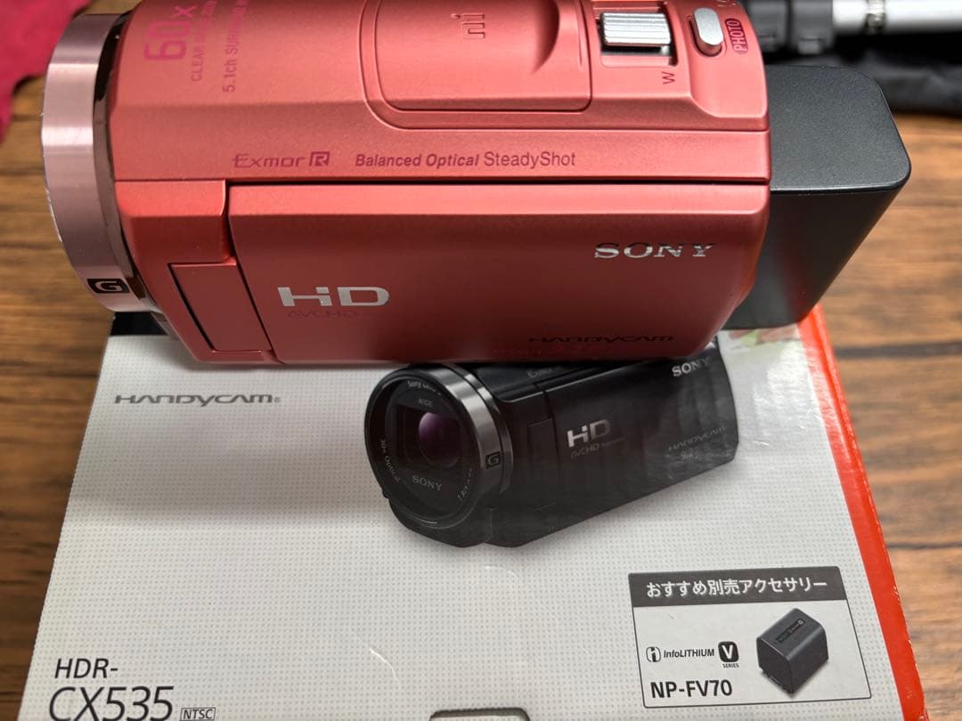 ソニー SONY HDR-CX535 ビデオカメラ ハンディカム おまけ多し