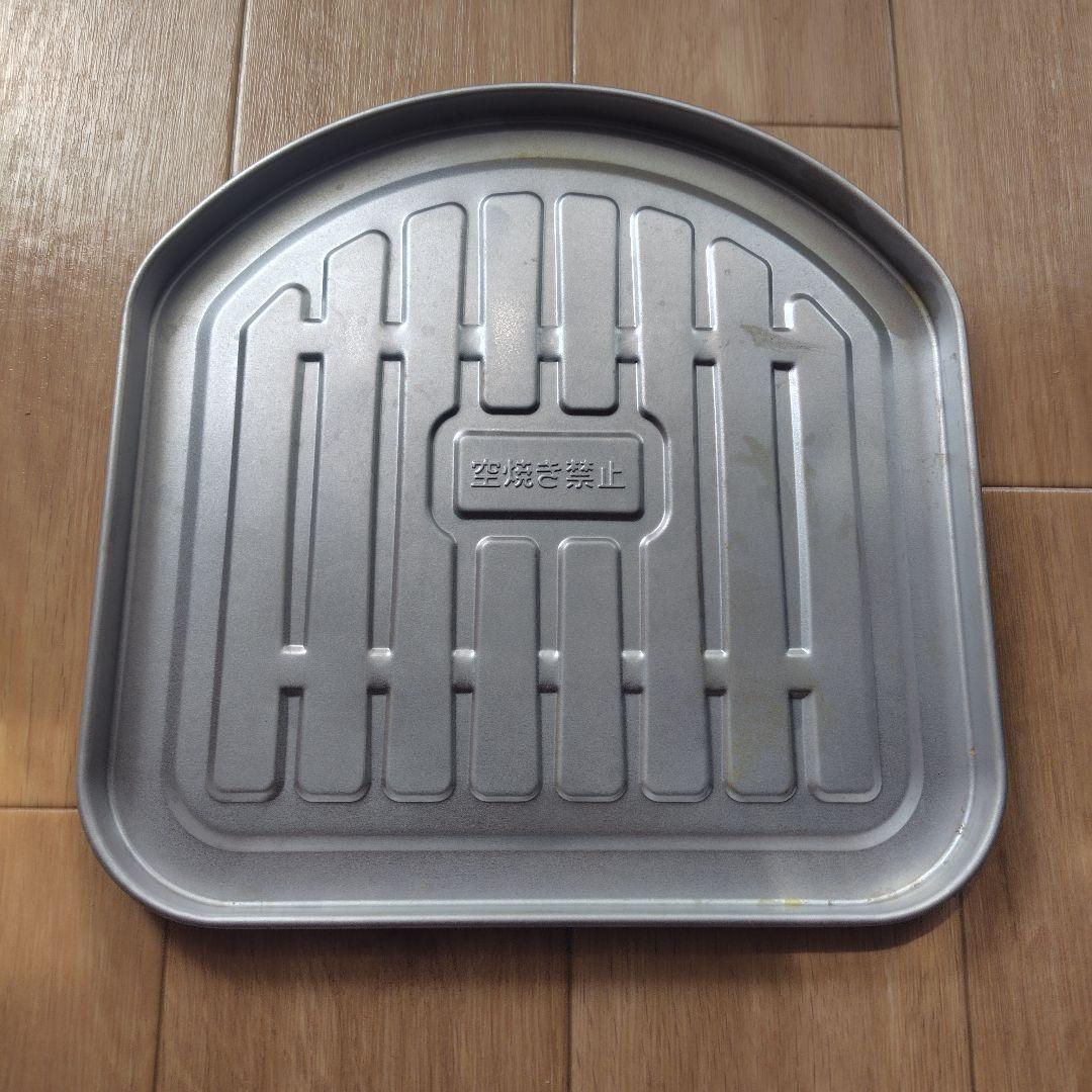 象印 ZOJIRUSHI オーブントースター ET-GP30-BZ