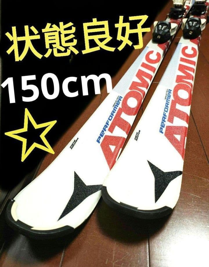 【ROSSIGNOL☆】24.5cmスキーブーツ♪　送料無料！
