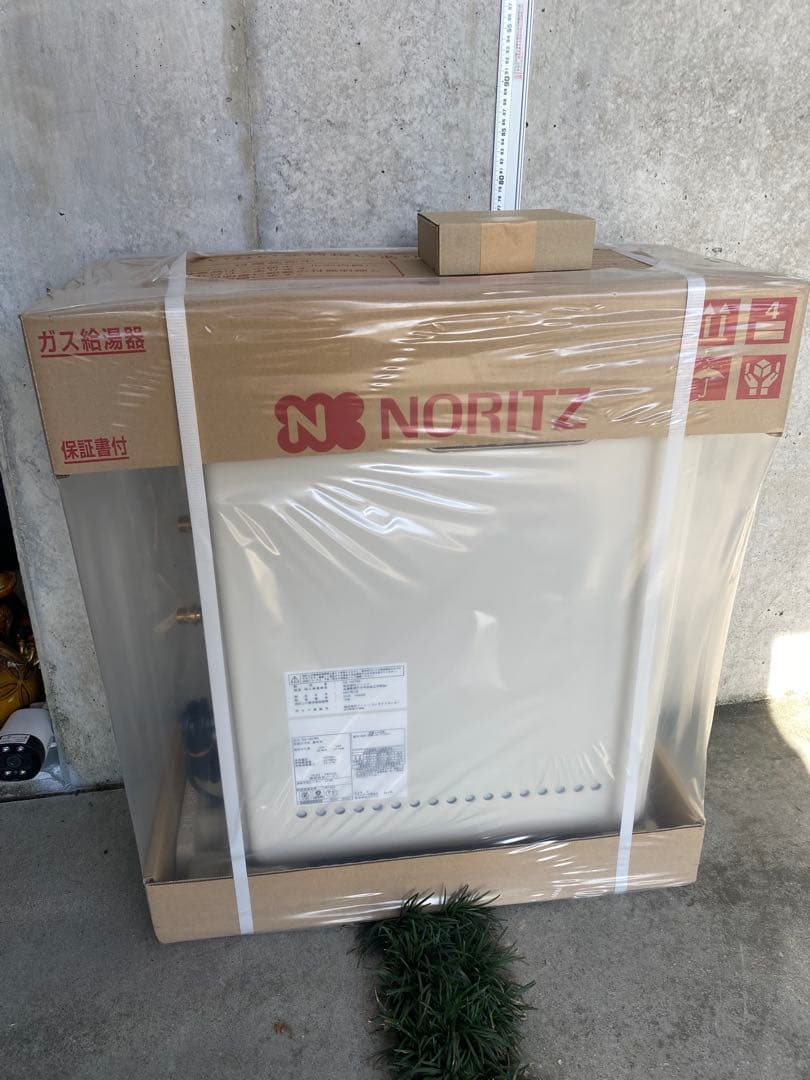 ガス給湯器 GQ-1637RX 新品 リモコンセット　ノーリツ 給湯専用 16号