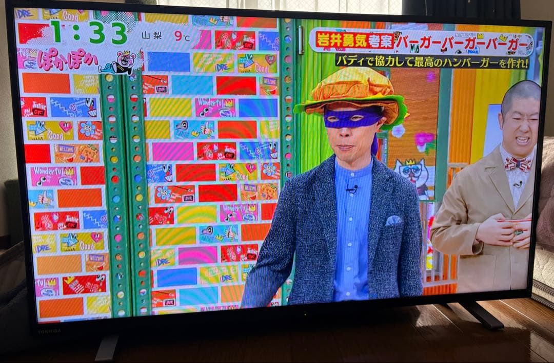 TOSHIBA REGZA 40インチ　液晶テレビ　40V