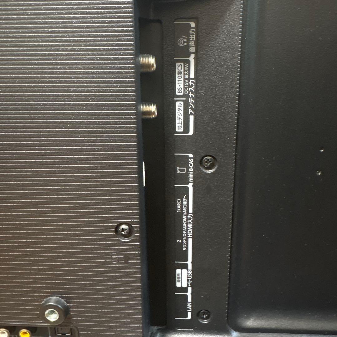 TOSHIBA REGZA 40インチ　液晶テレビ　40V