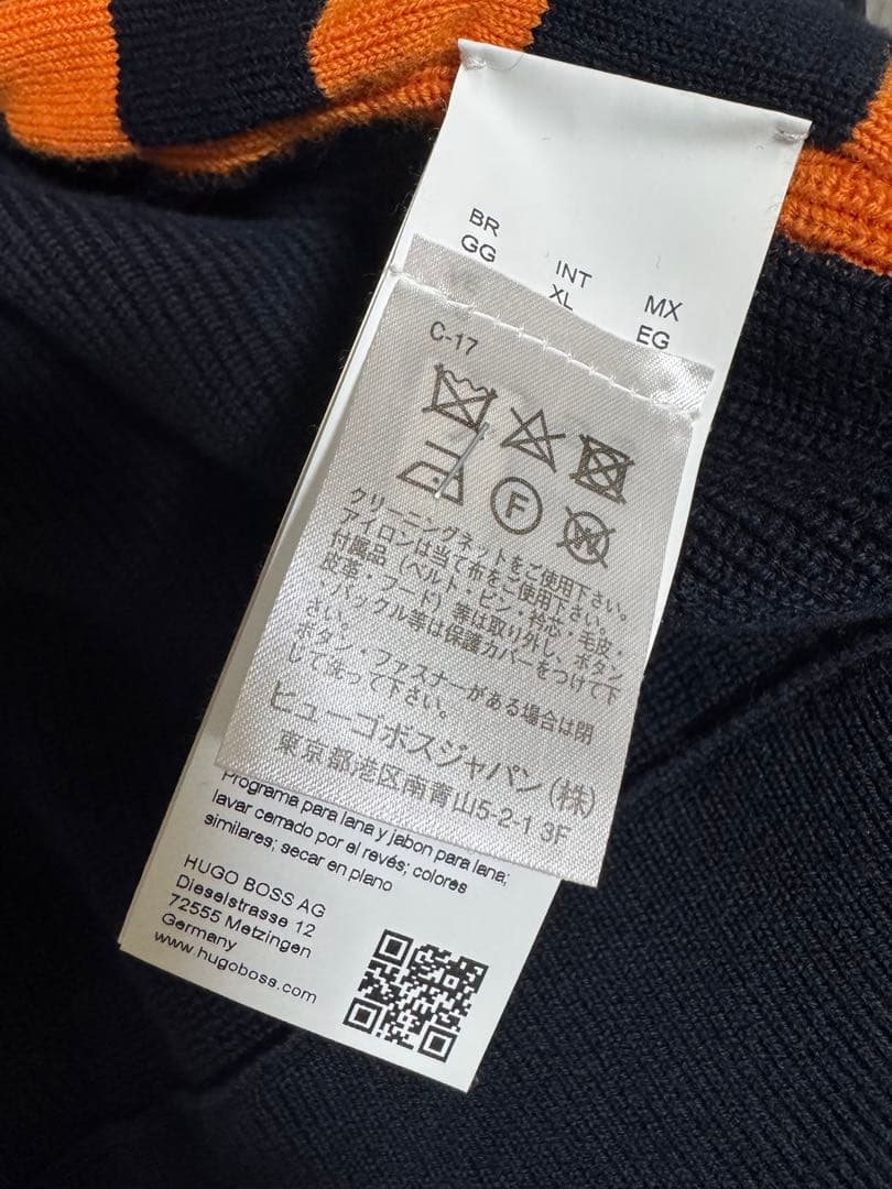 Hugo Boss フード付きジャンパー　ネイビー