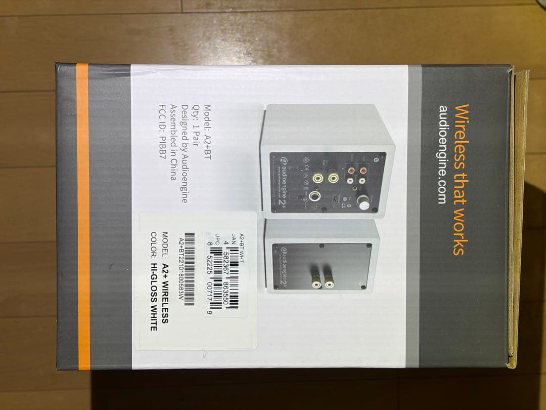 【新品】Audioengine A2+ Wireless スピーカー ホワイト