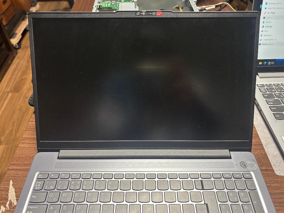【電源入らず】Lenovo IdeaPad Slim 3 Ryzen 7