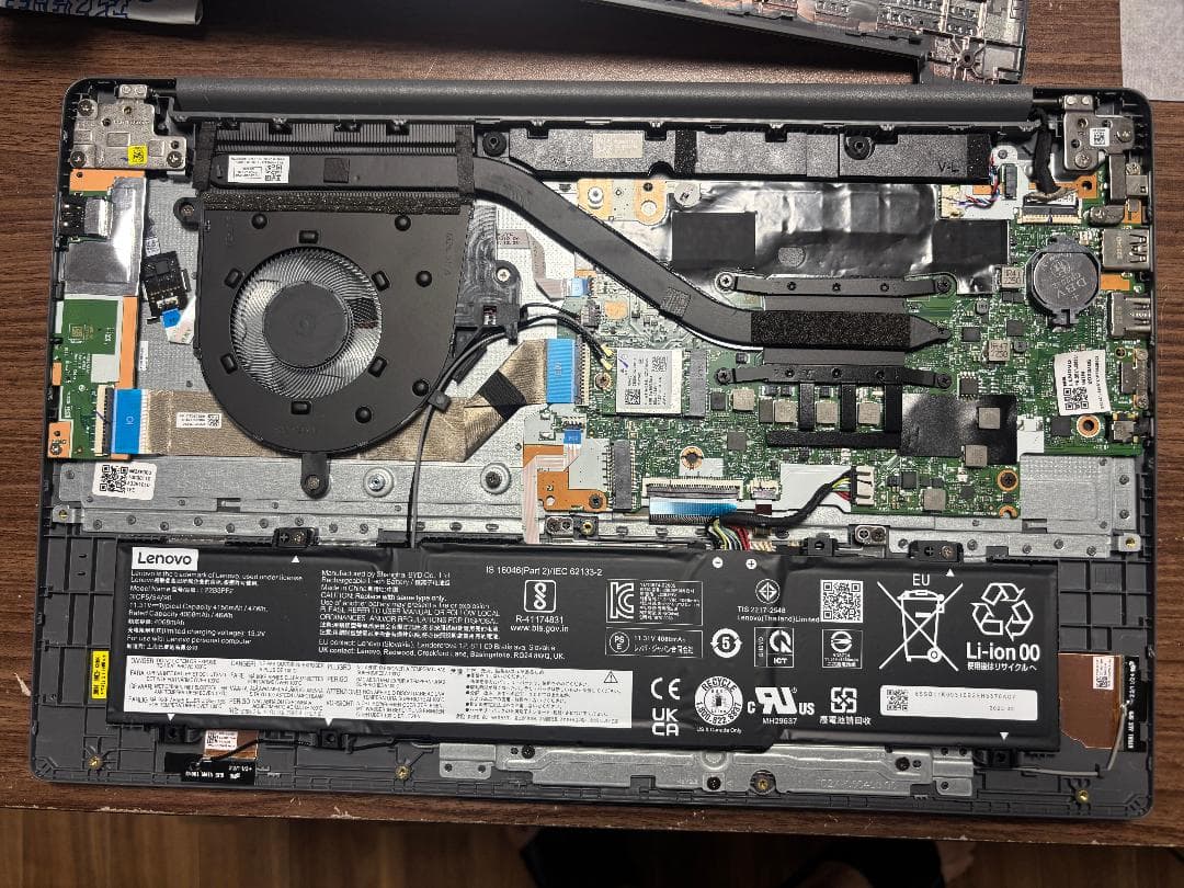 【電源入らず】Lenovo IdeaPad Slim 3 Ryzen 7