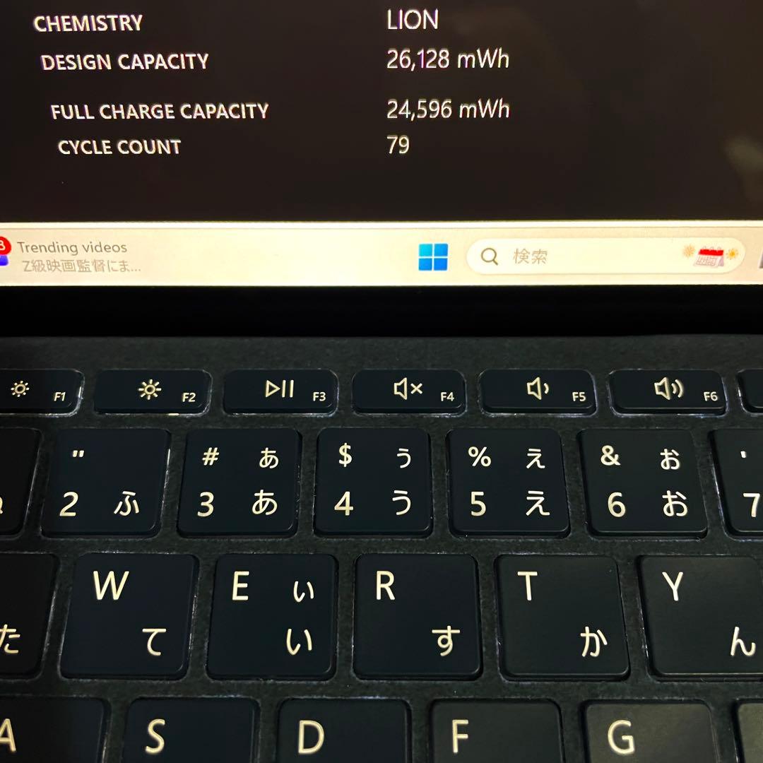 限定1台！Surface Go LTE 8GB キーボード付き オフィス