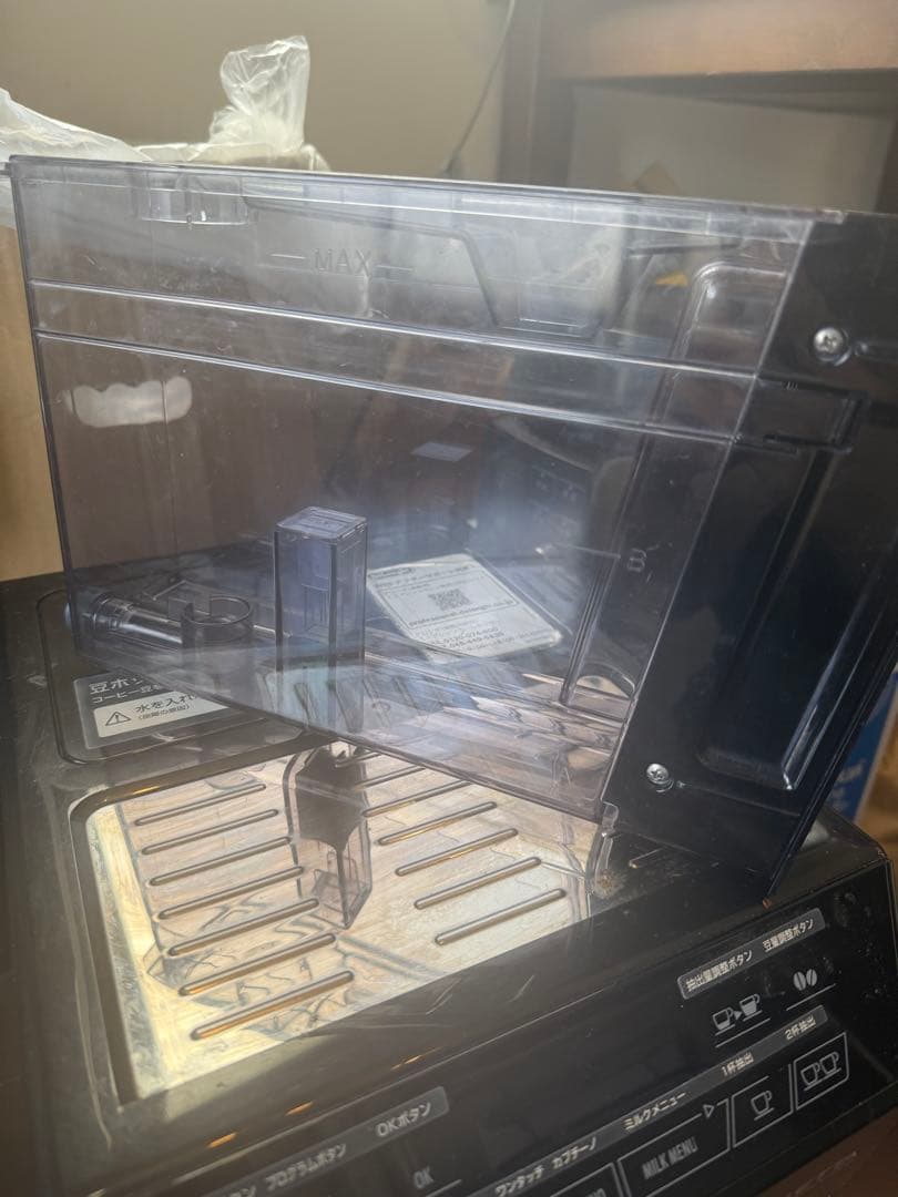 【訳あり】デロンギ エレッタ カプチーノ コンパクト全自動コーヒーマシン