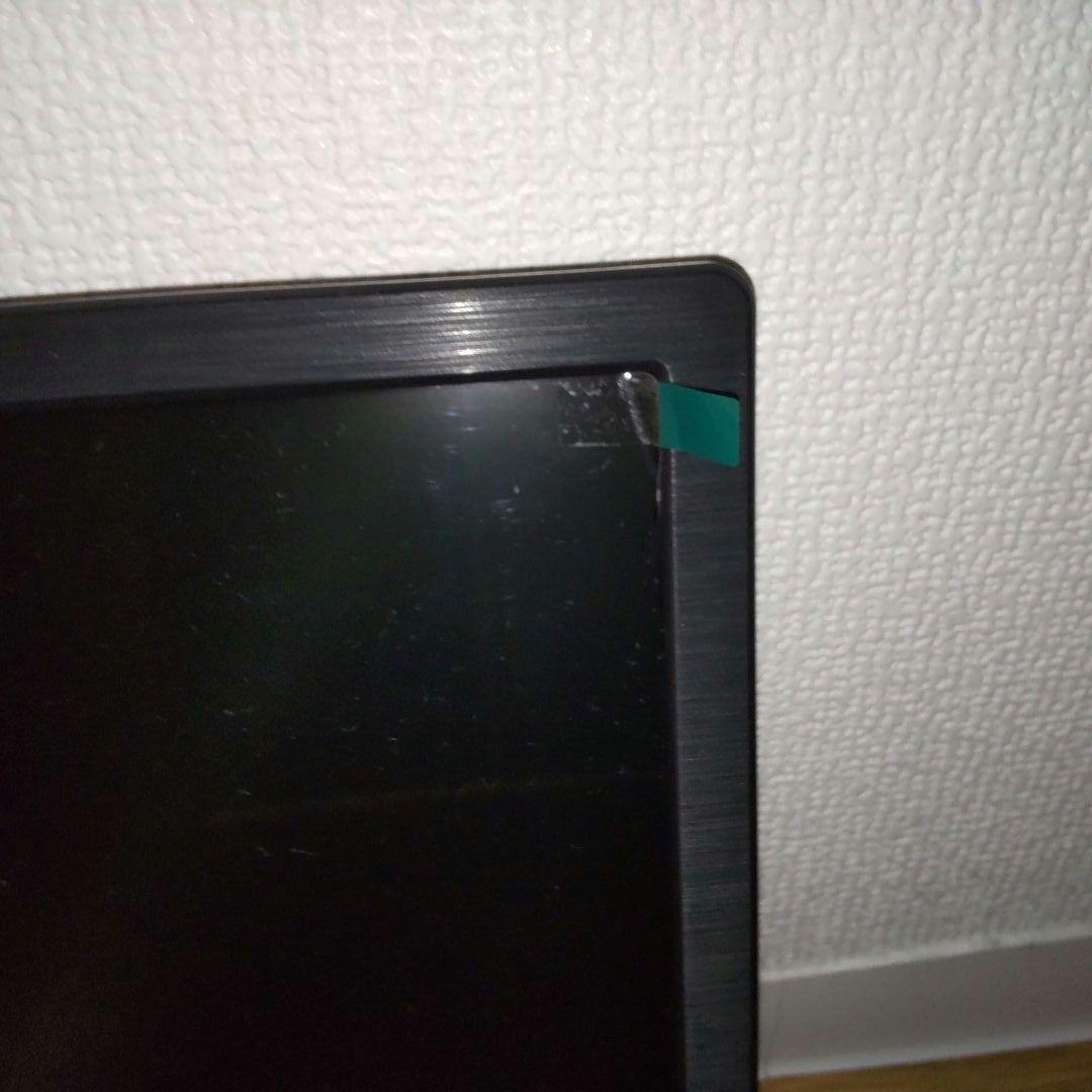 OT-PST14TE-BK 14インチ ポータブルテレビ +5mアンテナケーブル