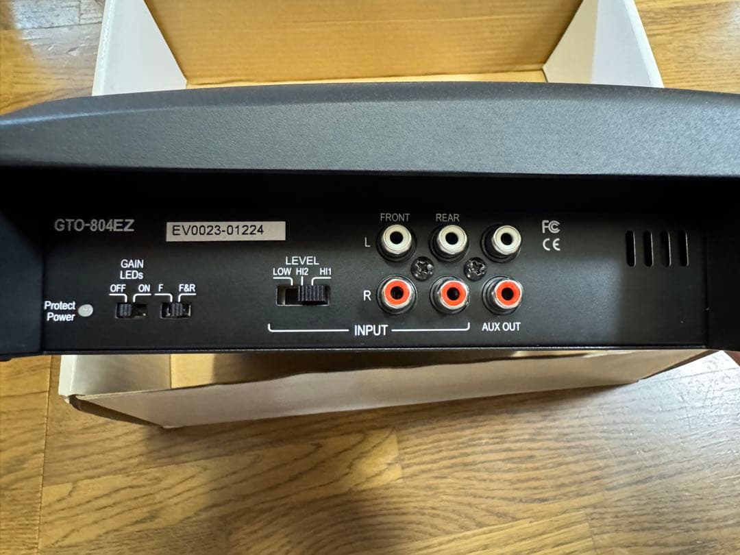 JBL GTO-804EZ 940W パワーアンプ　美品