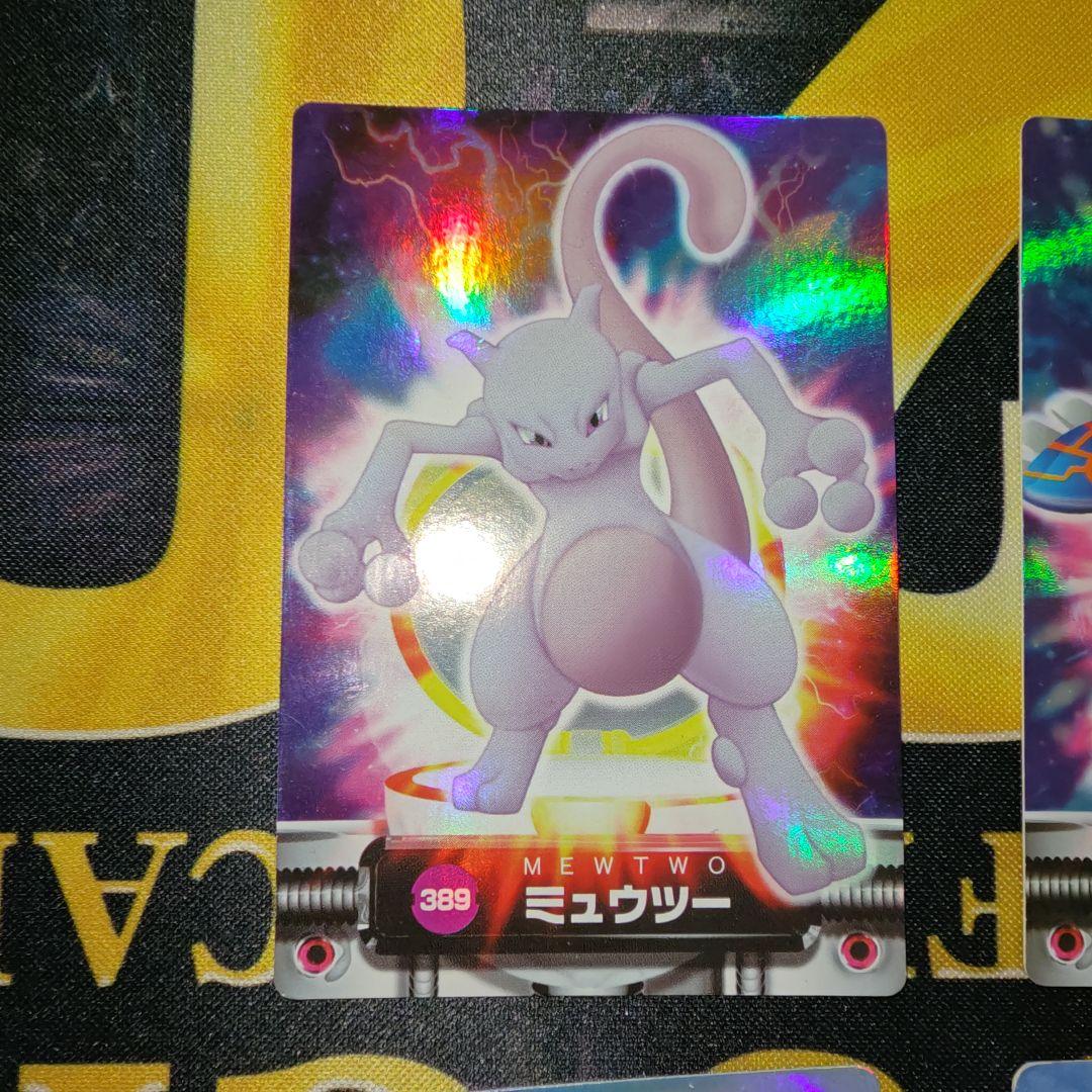 ポケモンずかんカード ミュウツー カイオーガ モリ ニャース