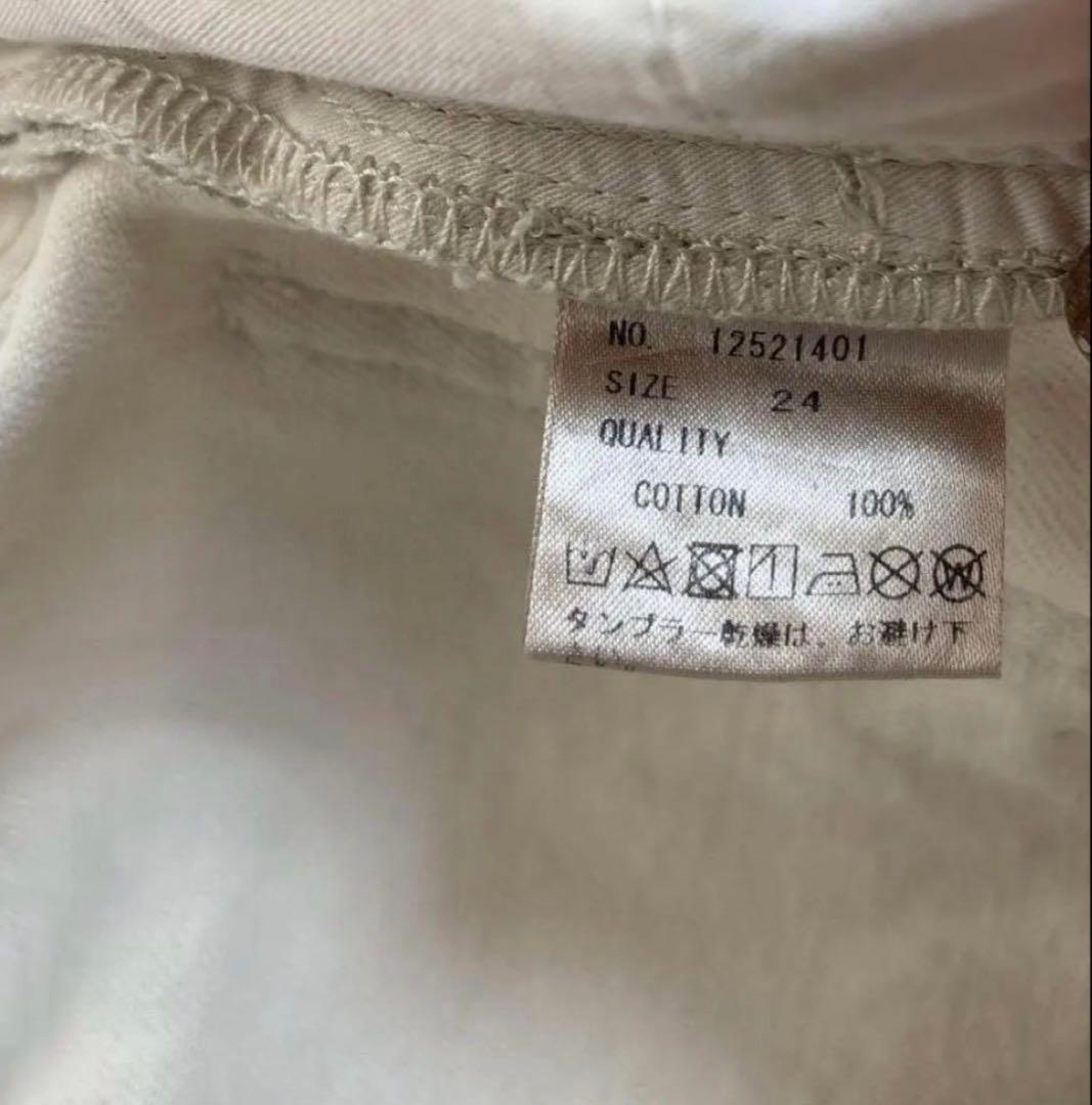 パンツ todayful cary's denim 24inch