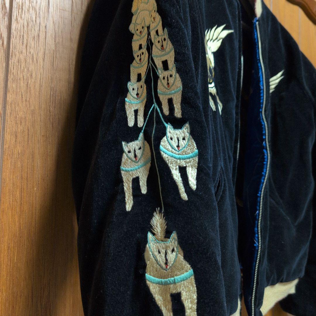 ス*ス様 テーラー東洋 　スカジャン アラスカジャン ジッパー破損変更